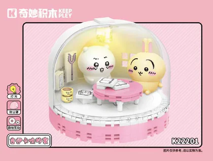 KEEPPLEY奇妙积木K22201