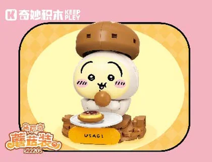 KEEPPLEY奇妙积木K22205