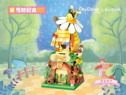 KEEPPLEY奇妙积木K28048