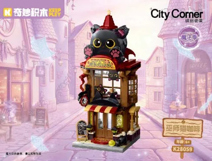 KEEPPLEY奇妙积木K28059