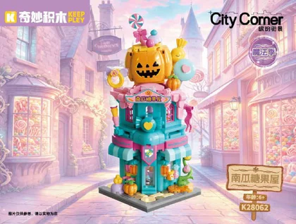 KEEPPLEY奇妙积木K28062