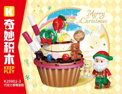 KEEPPLEY奇妙积木K29802-3