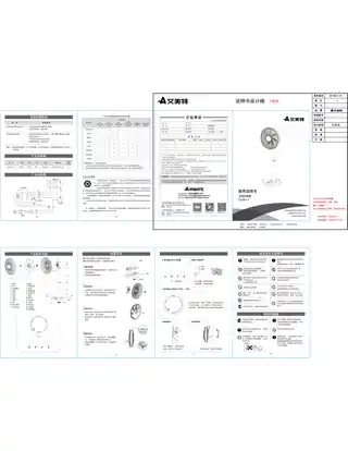 艾美特CS35-X1（S35227T3-W）
