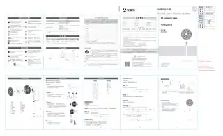 艾美特FS35-R92