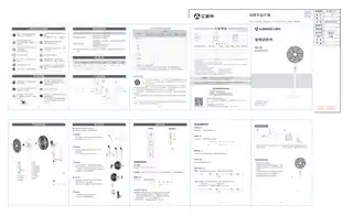 艾美特FS35-SR106