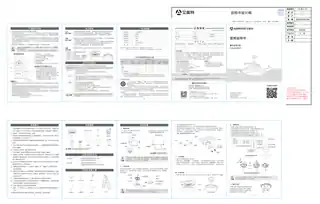 艾美特FZD3608RC