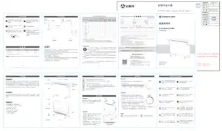 艾美特HC22132-W