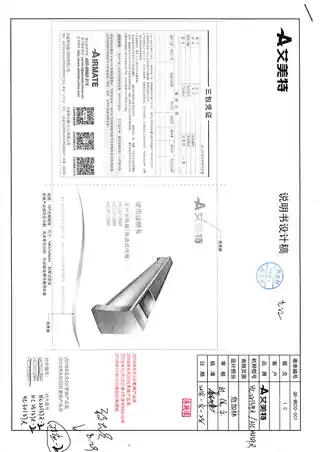 艾美特HC22139R,HC25139R,HC30139R