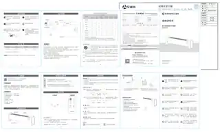 艾美特HD20-R51