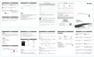 艾美特HD22-A11(HCA22212R-W)