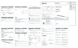 艾美特HD22-R48U