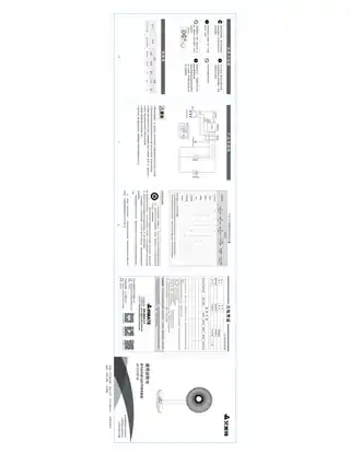 艾美特HF12178T-W