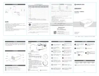 艾美特HP20140-W(HP20140-W1)