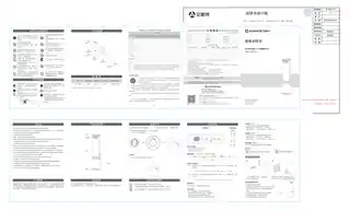 艾美特HP21-SR115