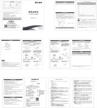 艾美特MV36FHZR-33