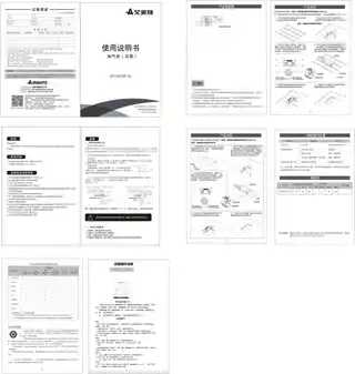 艾美特MV36SZR-02