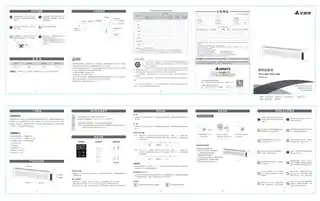 艾美特WD22-A4(HCA22212R1-W)