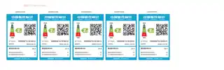 Ariston阿里斯顿JSQ20-Ai9