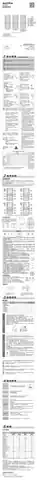 aucma澳柯玛BCD-459WPHZTDAYYS