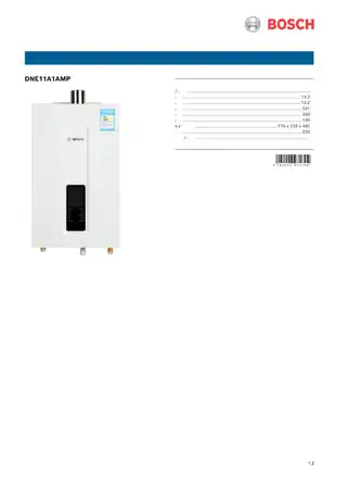 bosch博世DNE11A1AMP