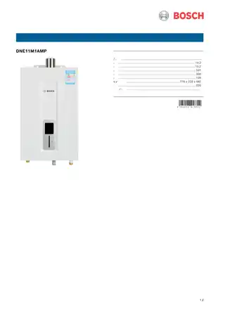 bosch博世DNE11M1AMP