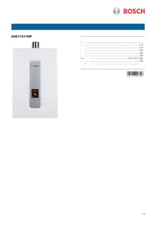 bosch博世DNE11S11MP