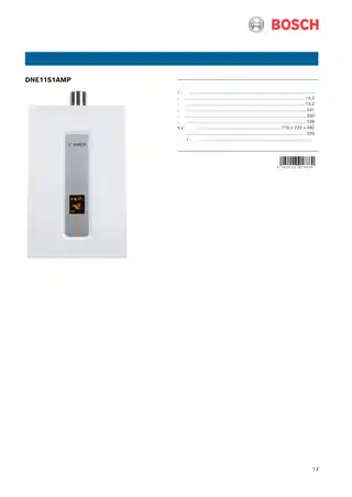 bosch博世DNE11S1AMP