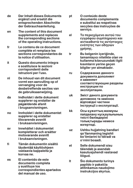 bosch博世GSN36AI31