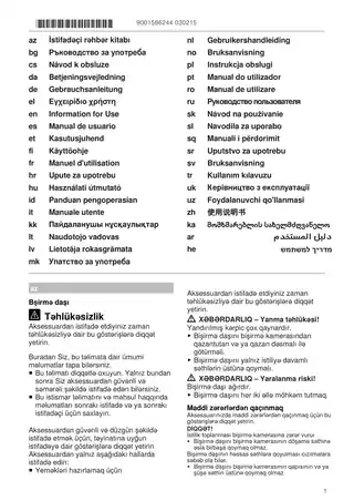 bosch博世HEZ327000
