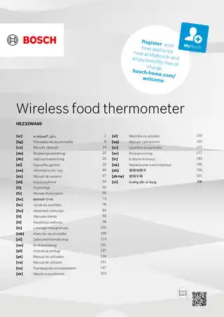 bosch博世HEZ32WA00