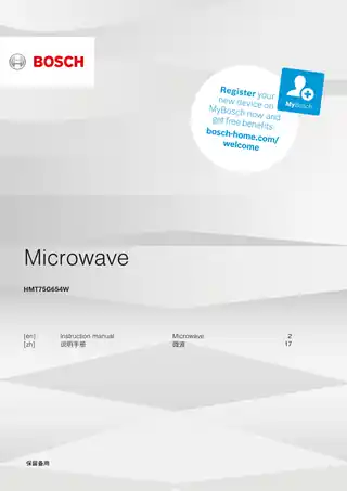 bosch博世HMT75G654W