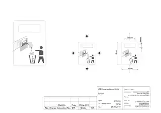 bosch博世KGF23567TI