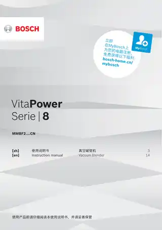 bosch博世MMBF21PMCN