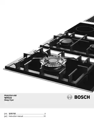 bosch博世PKA375V14W