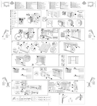 bosch博世SMI48M15EU