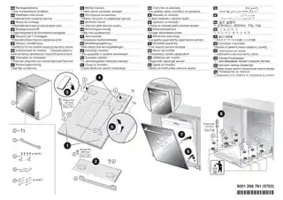 bosch博世SMZ06AXCFI