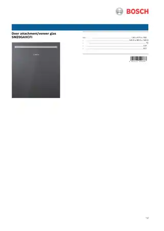 bosch博世SMZ0GAXCFI