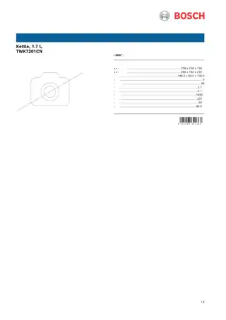 bosch博世TWK7201CN