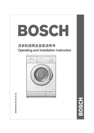 bosch博世WFX2460TI