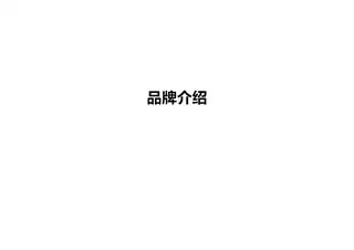 卡萨帝CXW-358-C3Q90FGUD