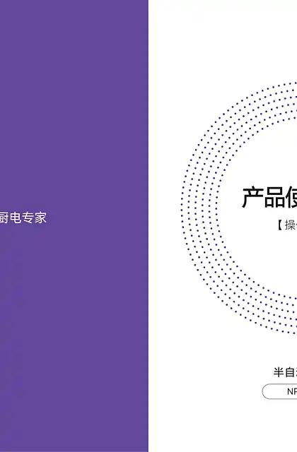 casdon凯度咖啡机MR2