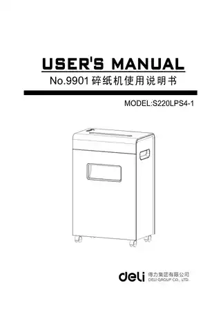 Deli得力9901