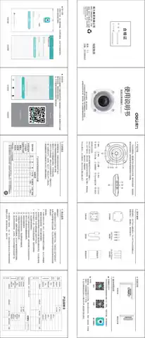 Deli得力CV201智能摄像机使用