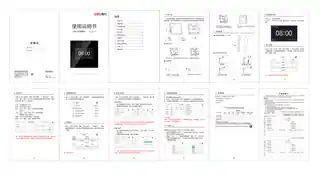 Deli得力DL-R4人脸识别考勤机