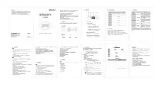 Deli得力MH206·MH212·MH222筋膜枪