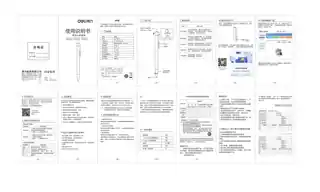 Deli得力MP412W系列-MP602W系列-数码录音笔-