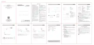 Edifier漫步者D12