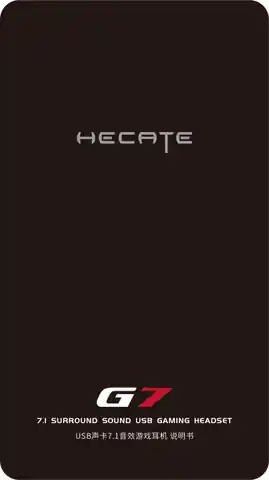Edifier漫步者G7