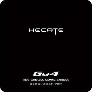 Edifier漫步者GM4