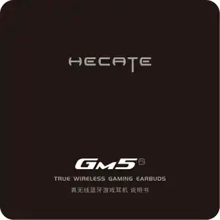 Edifier漫步者GM5